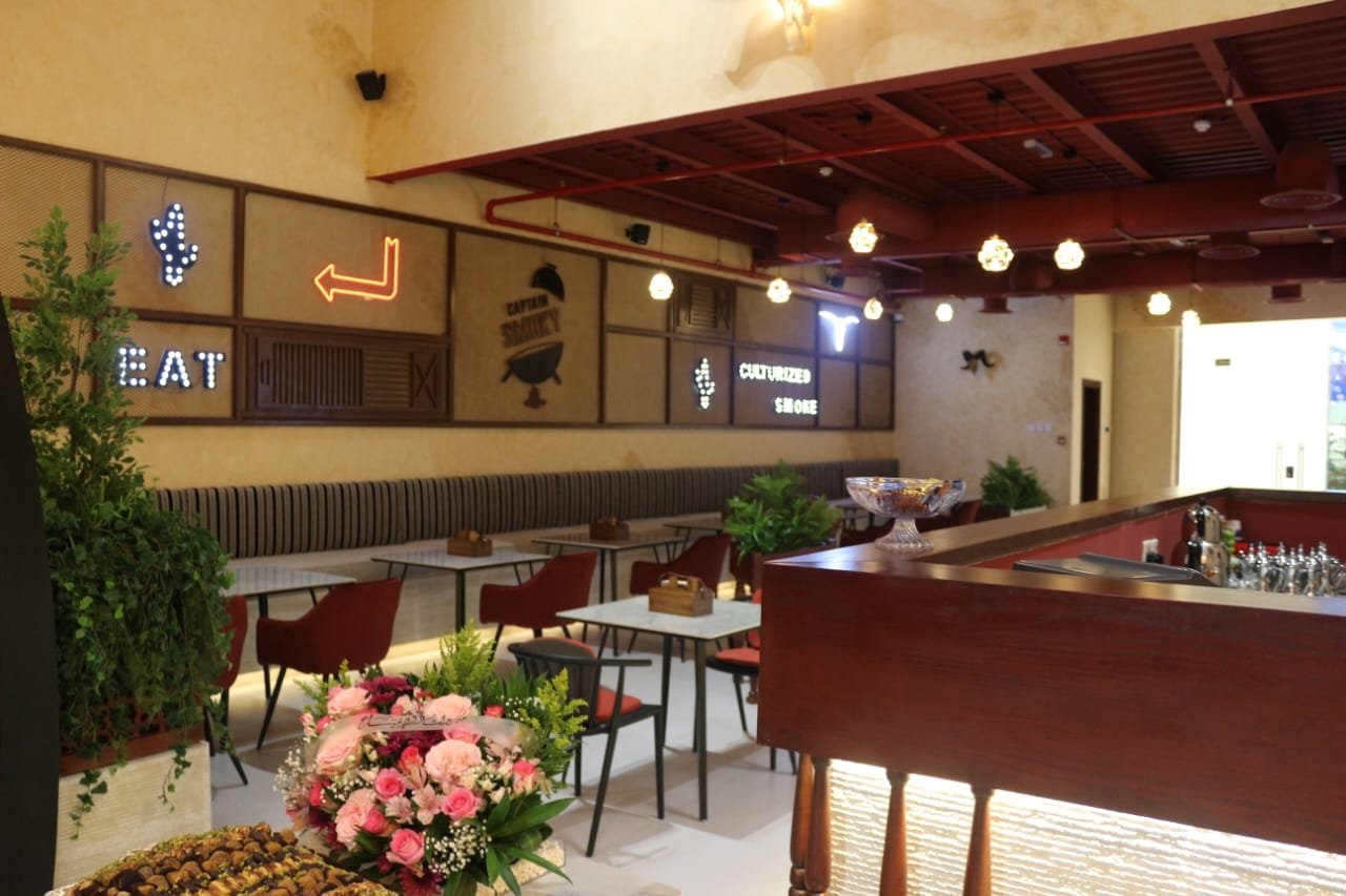 مطعم