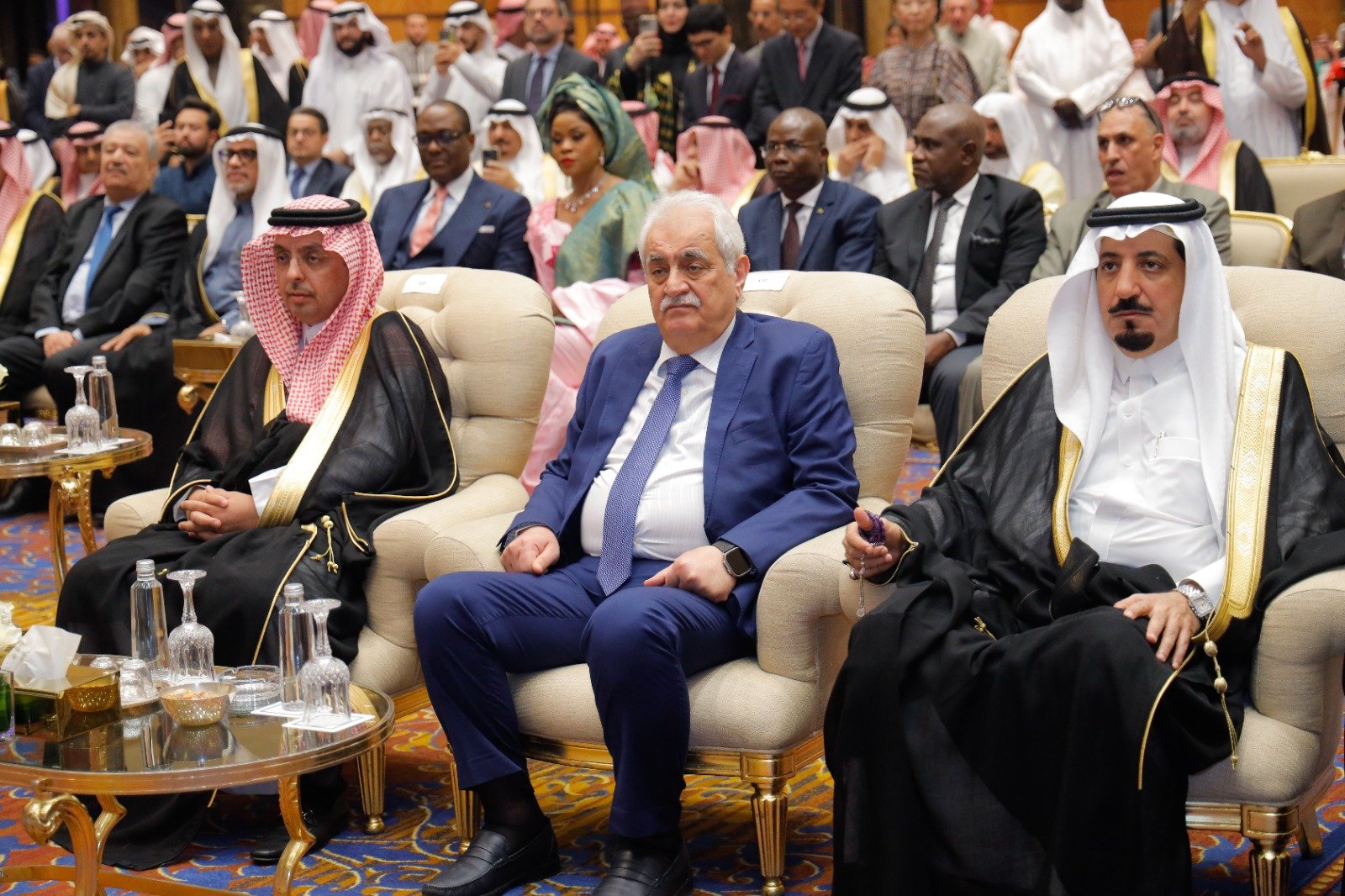 اليوم الوطني