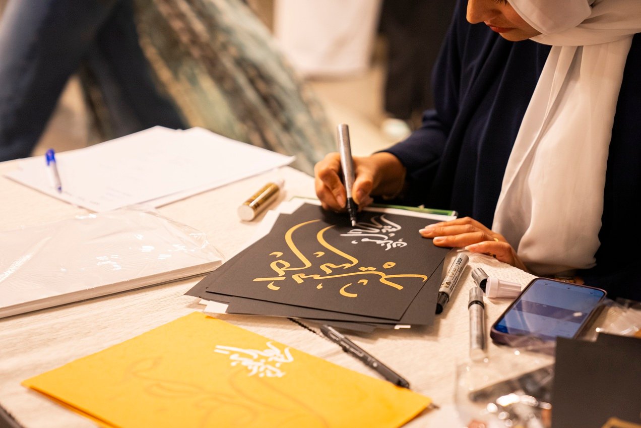 فن جميل,ليالي رمضان,جدة
