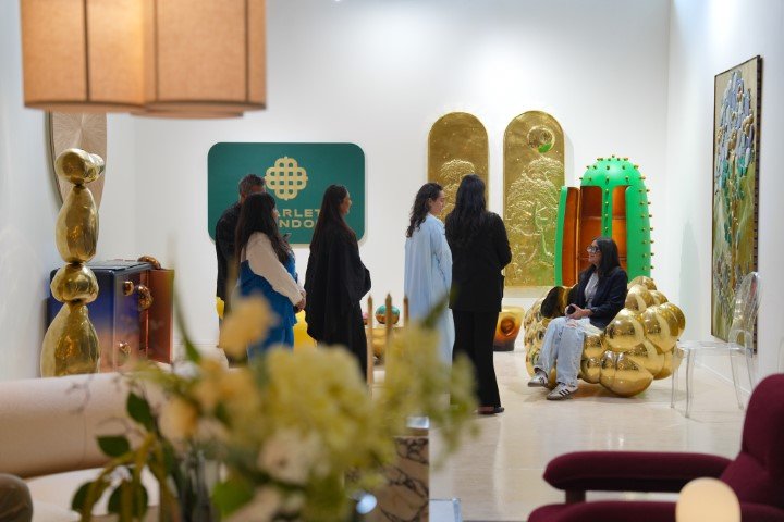 داون تاون