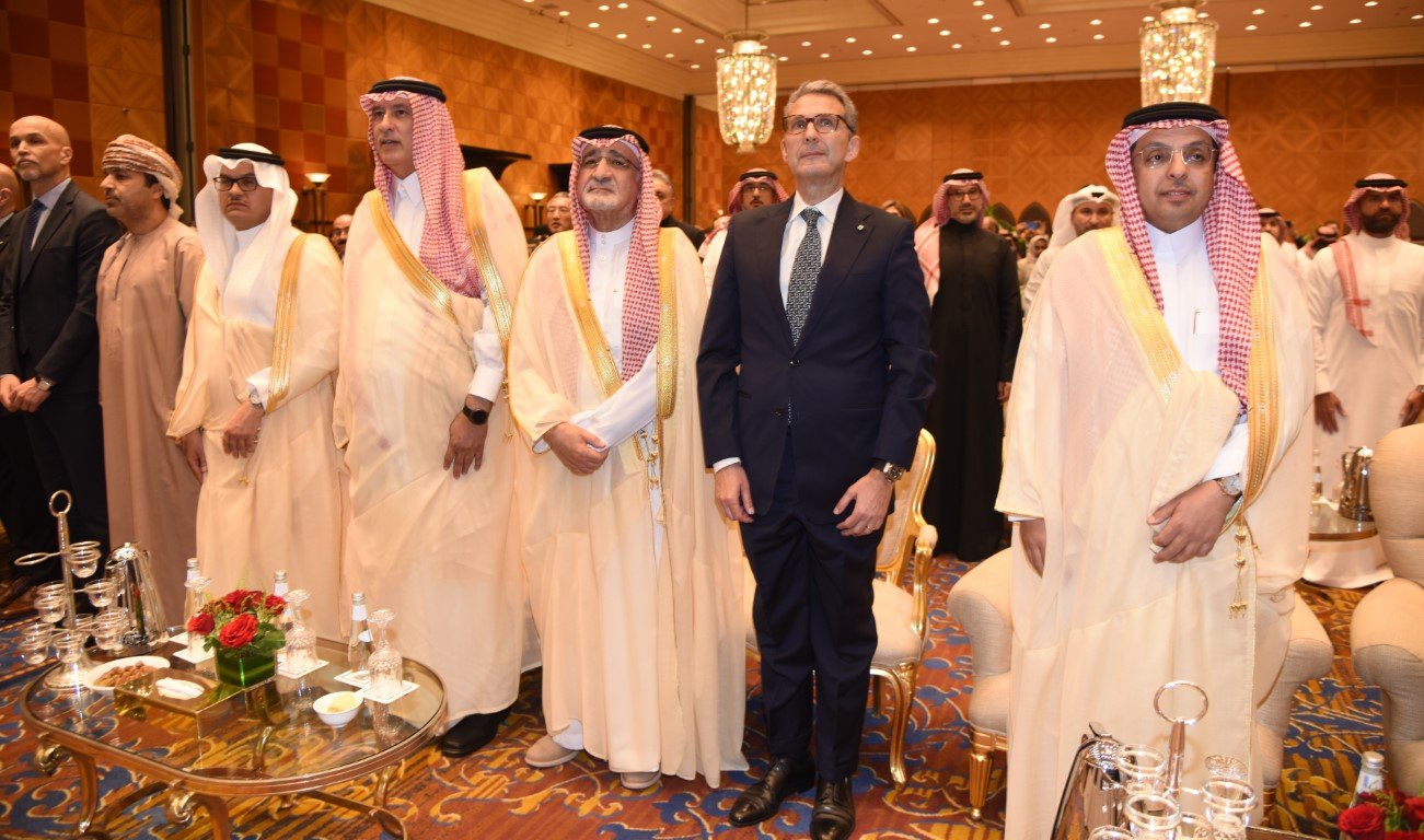 اليوم الوطني
