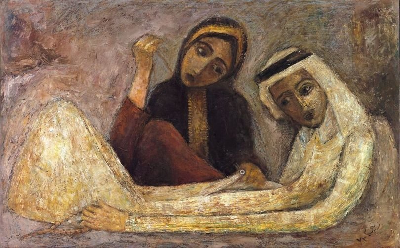 جميل