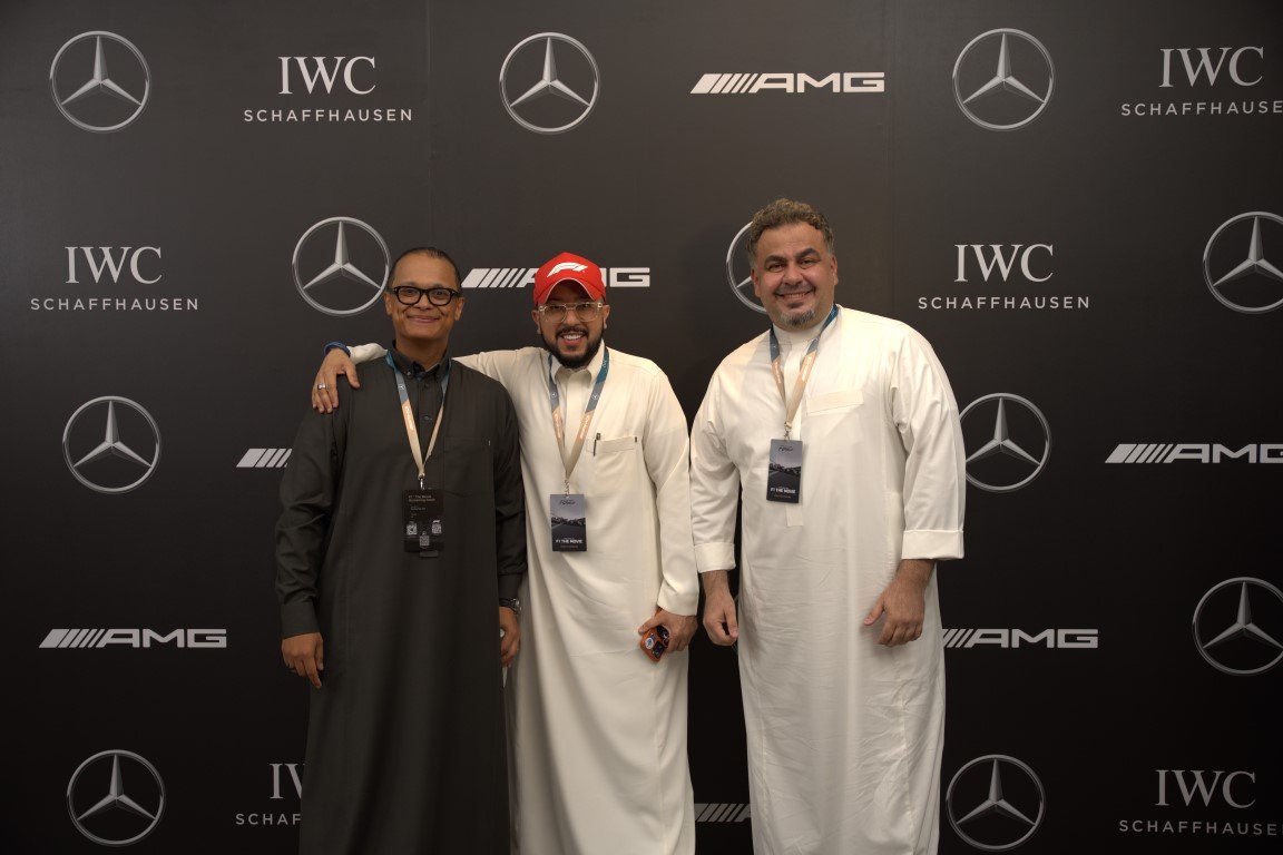 الجفالي