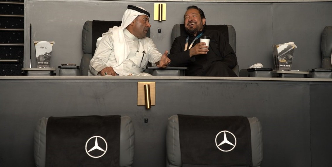 الجفالي