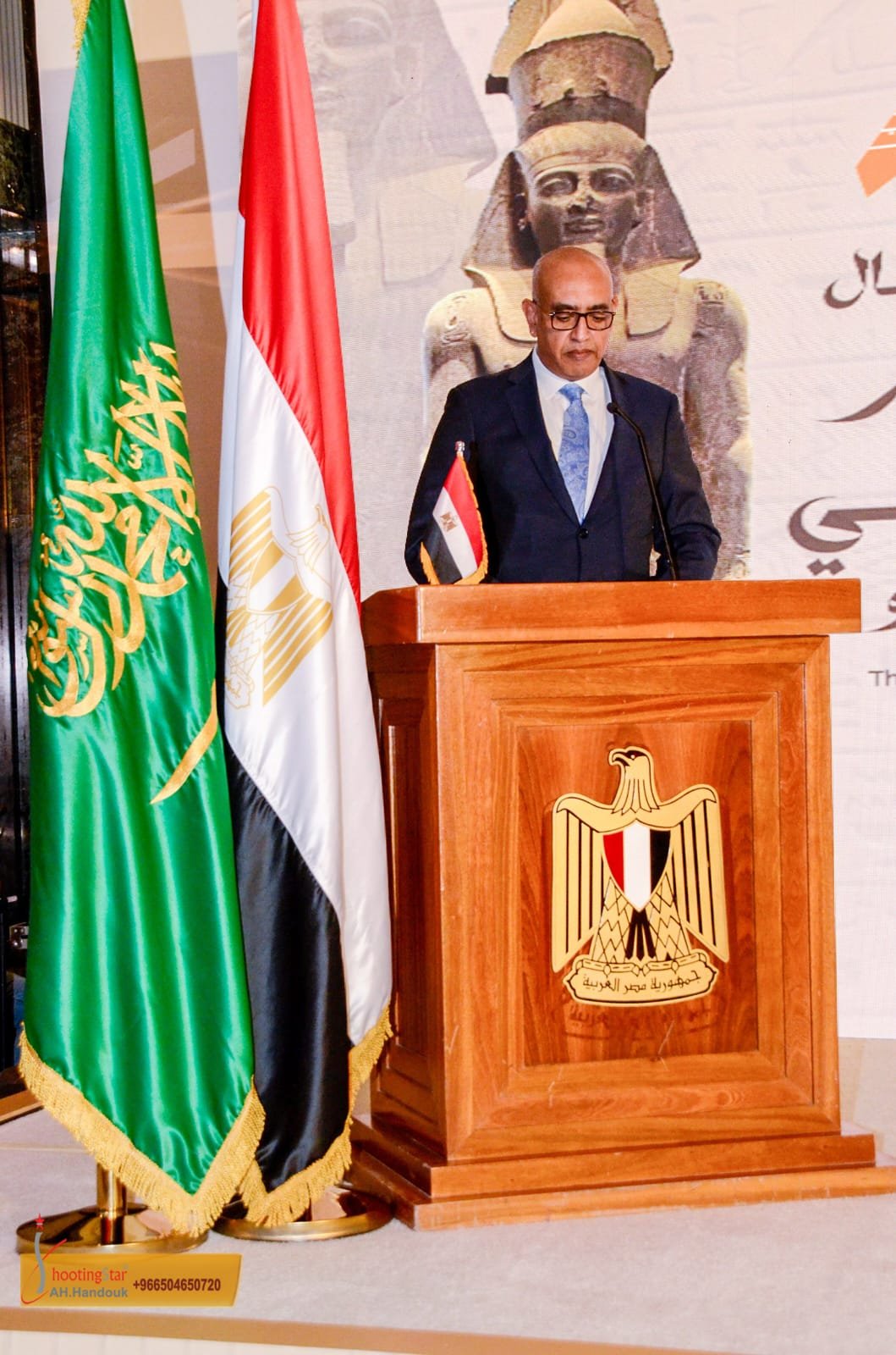 مصر