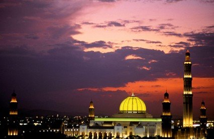 عُمان