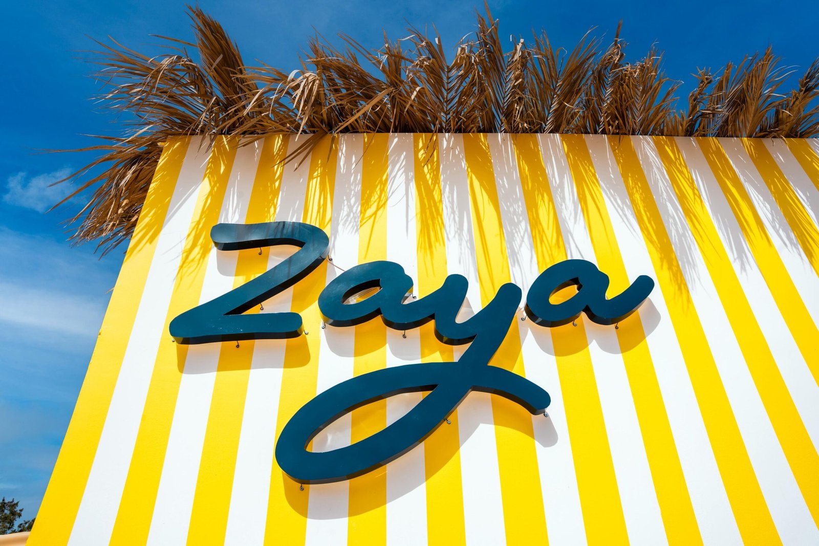 جدة