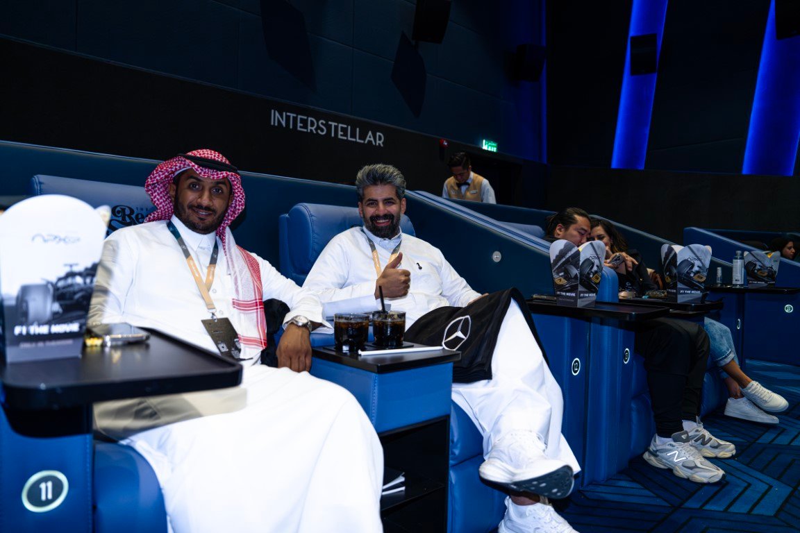 الجفالي