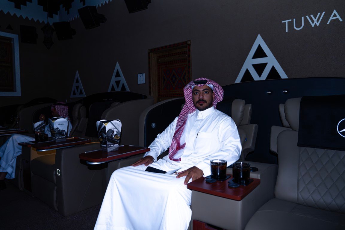 الجفالي
