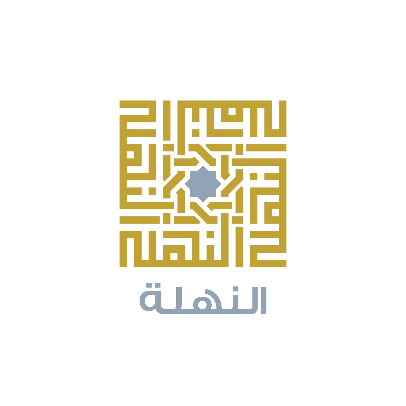 أعمال