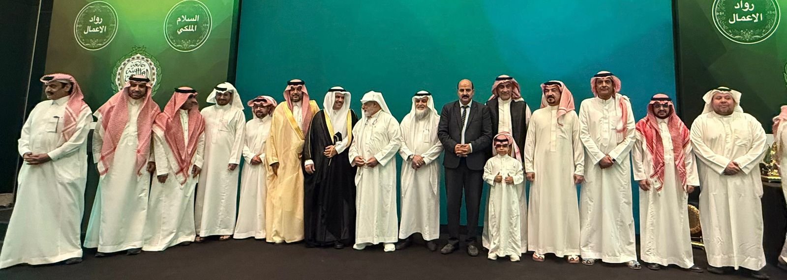 الهفتاء