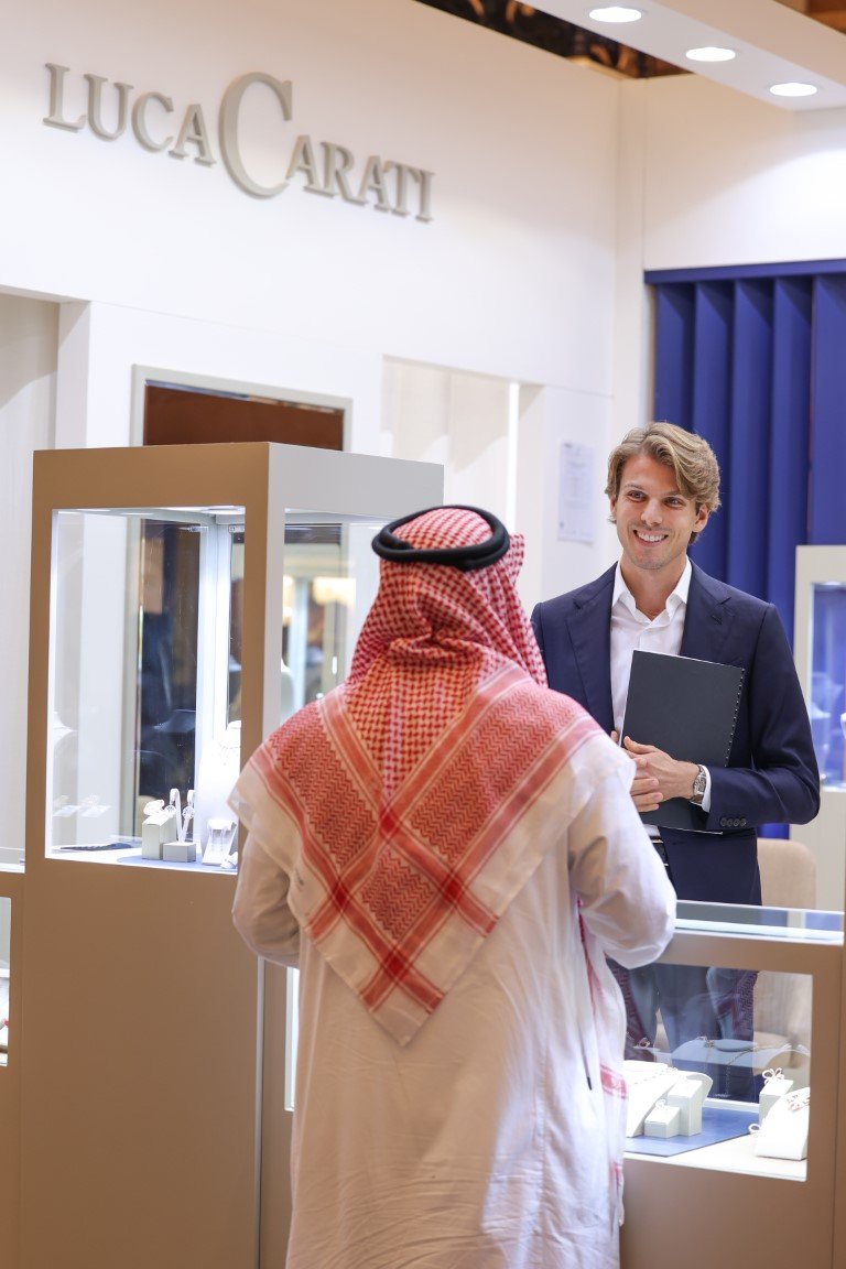 جواهر العالم