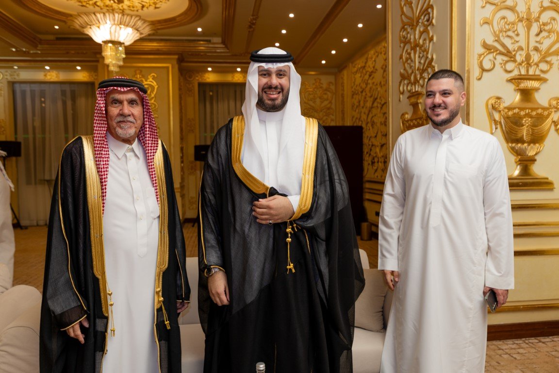 الرميح