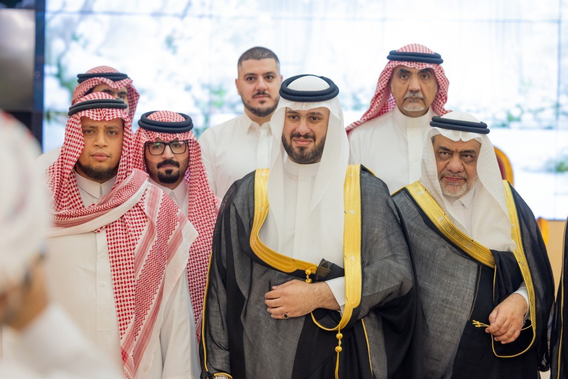 الرميح