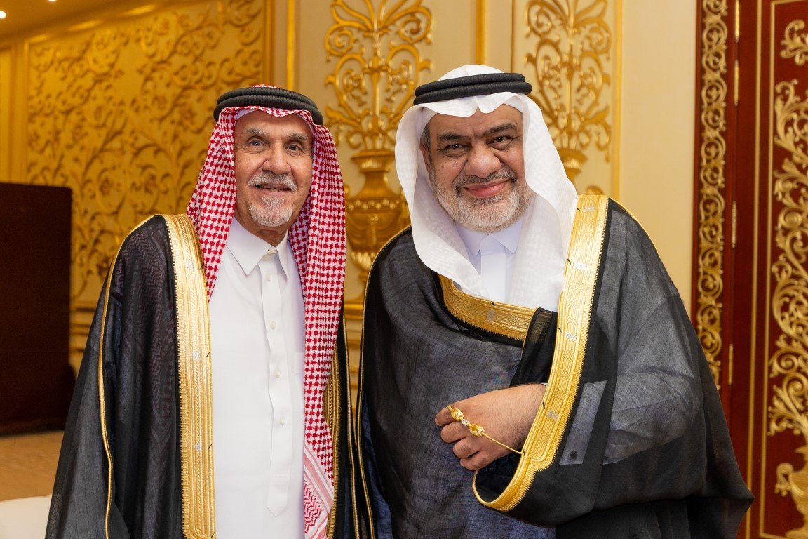 الرميح