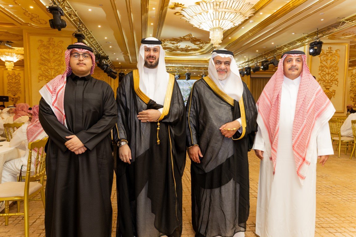 الرميح
