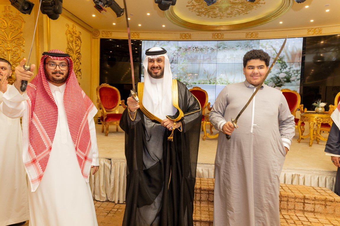 الرميح