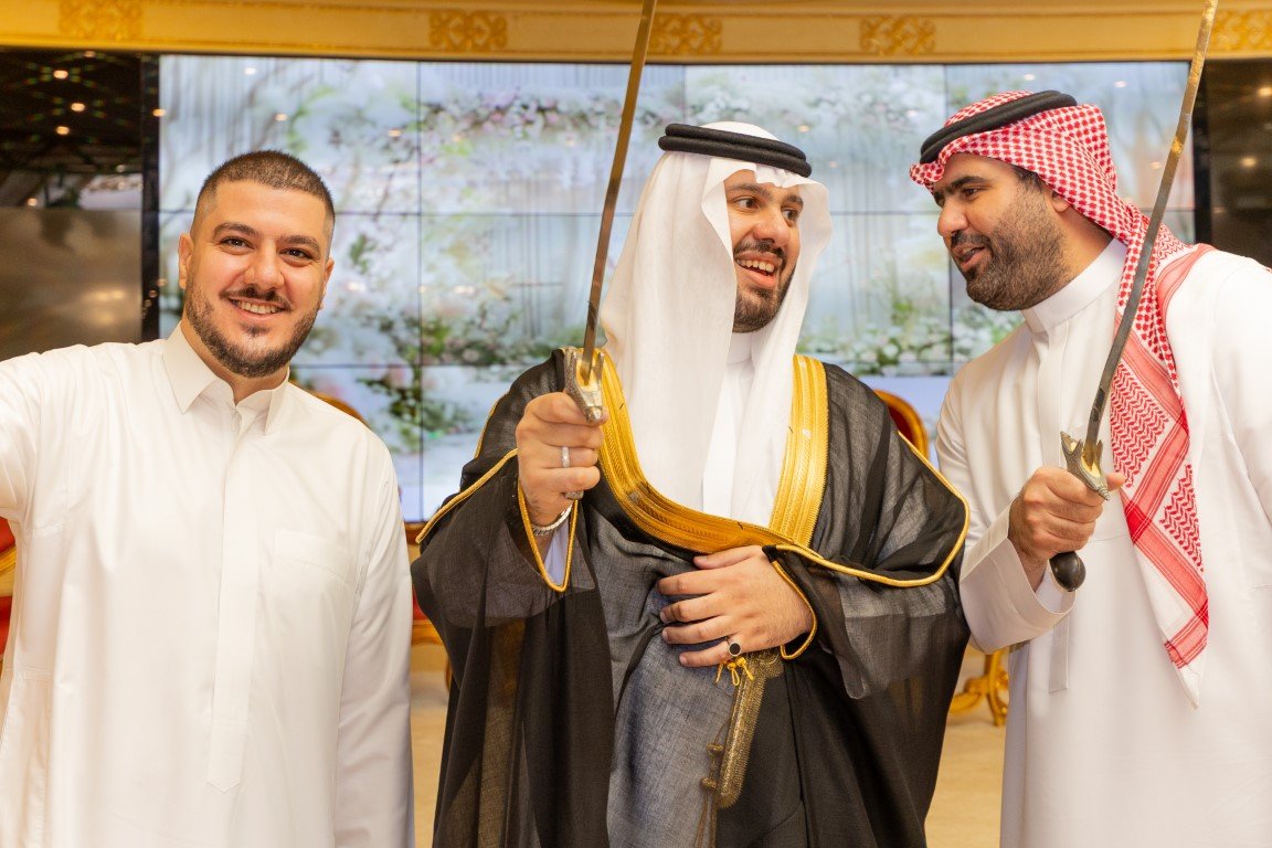 الرميح