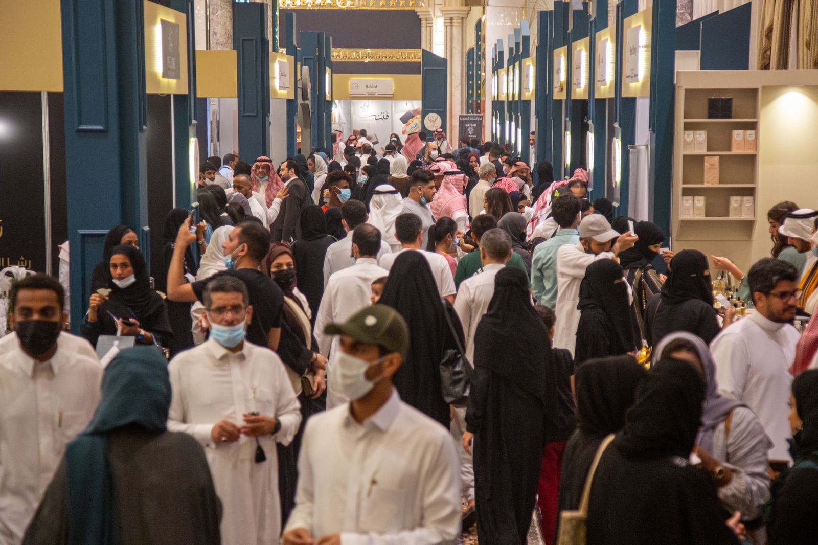 العطور