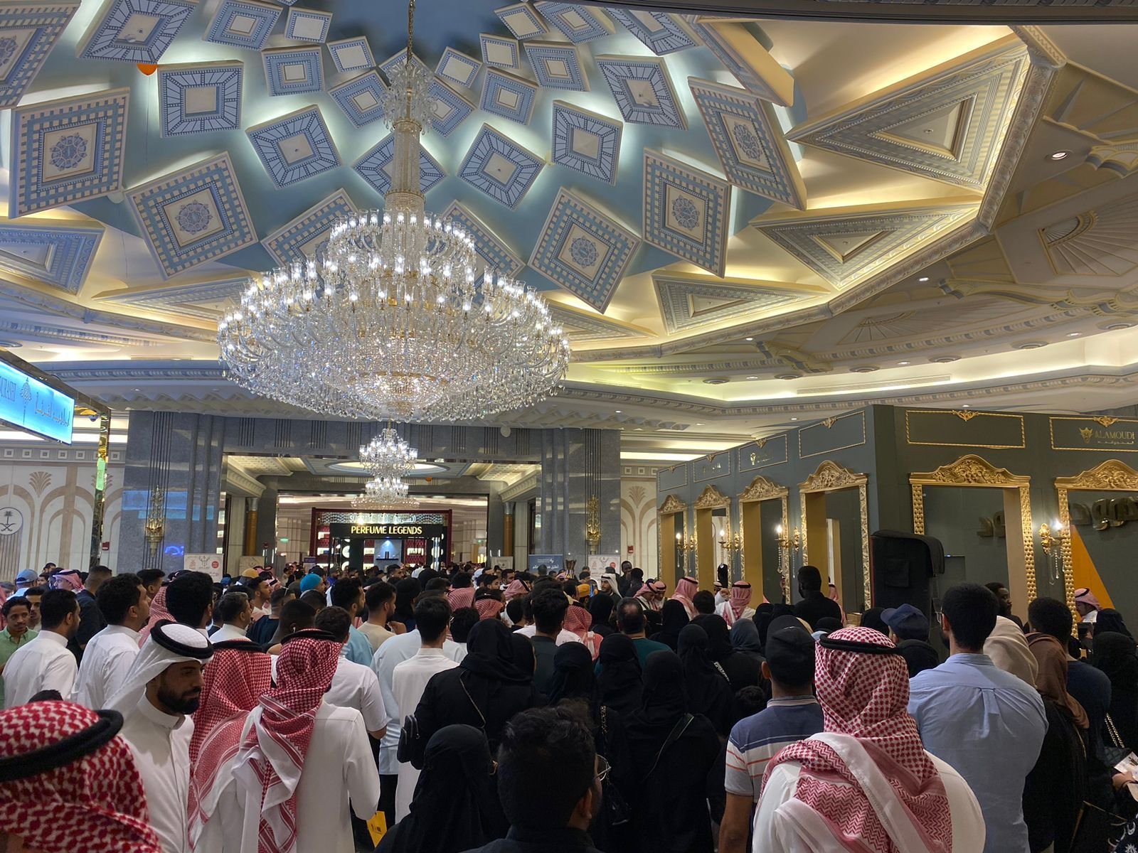 العطور