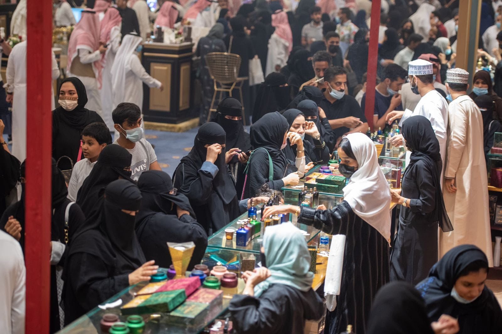 العطور