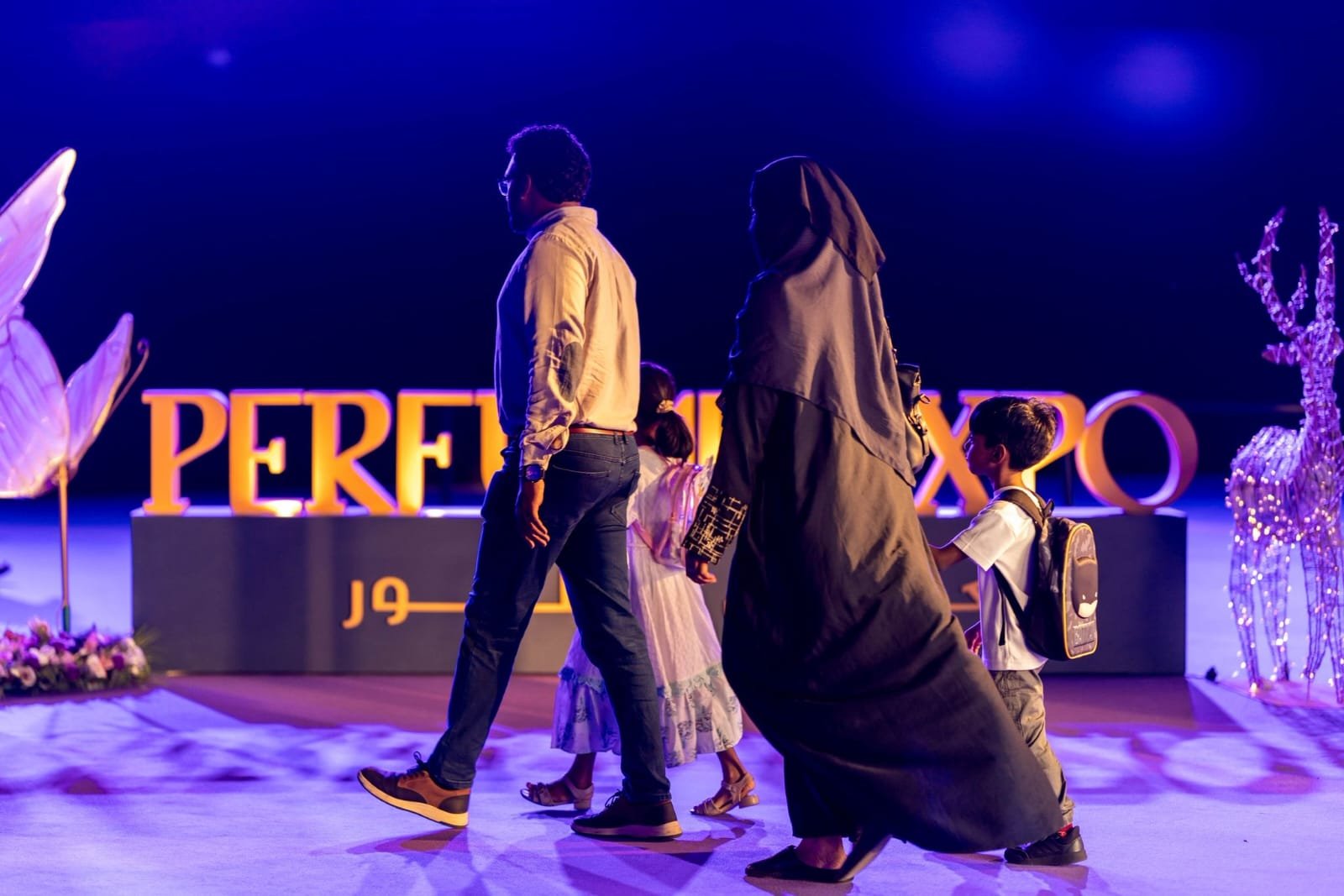 معرض العطور