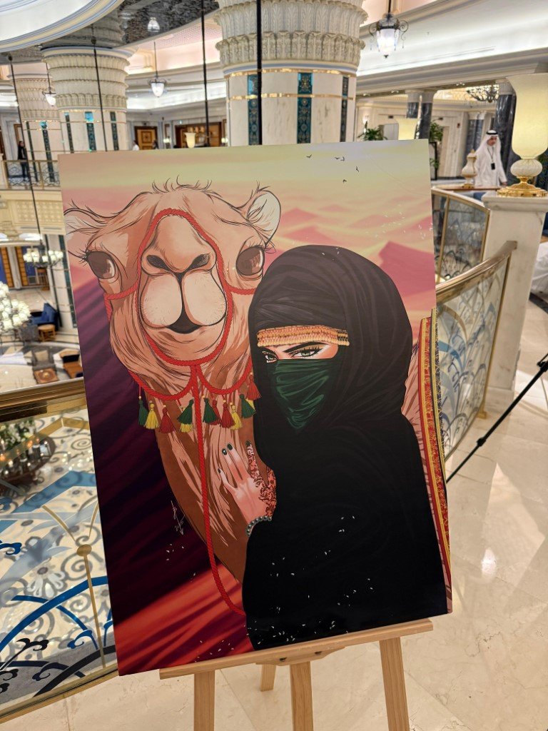 سنسيشن آرت كوليكتيف