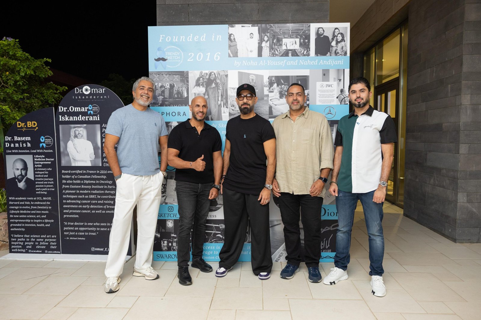 البروستاتا