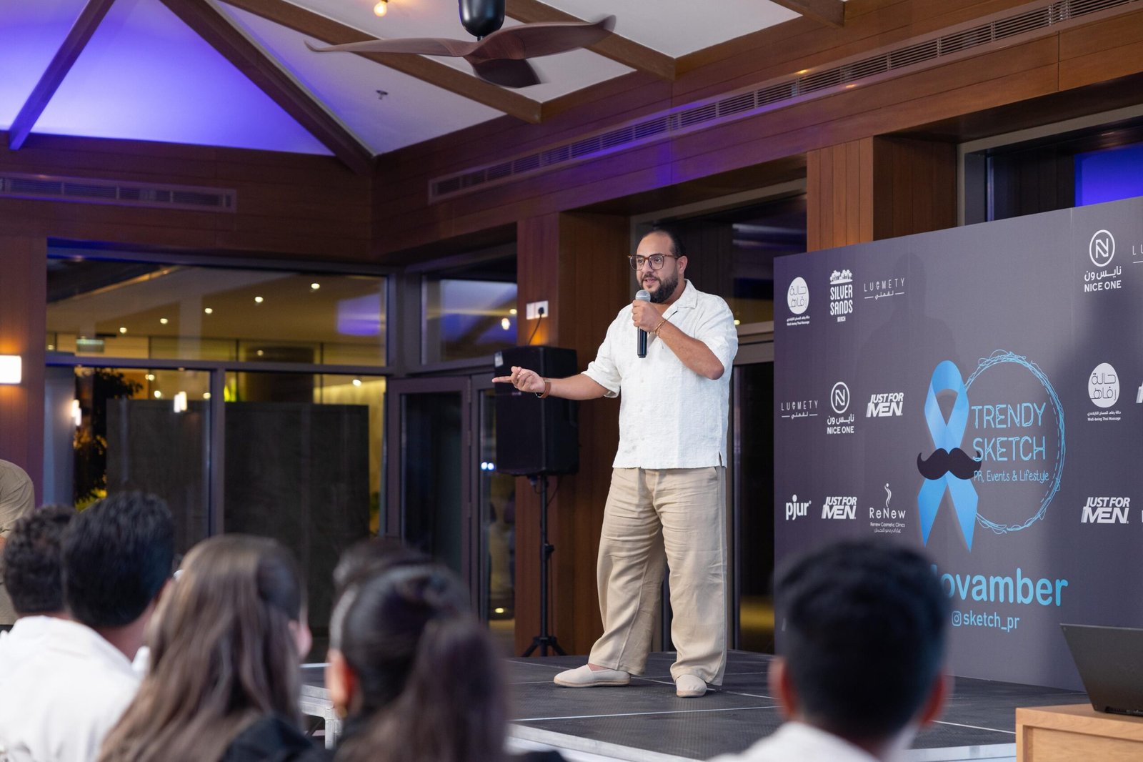 البروستاتا