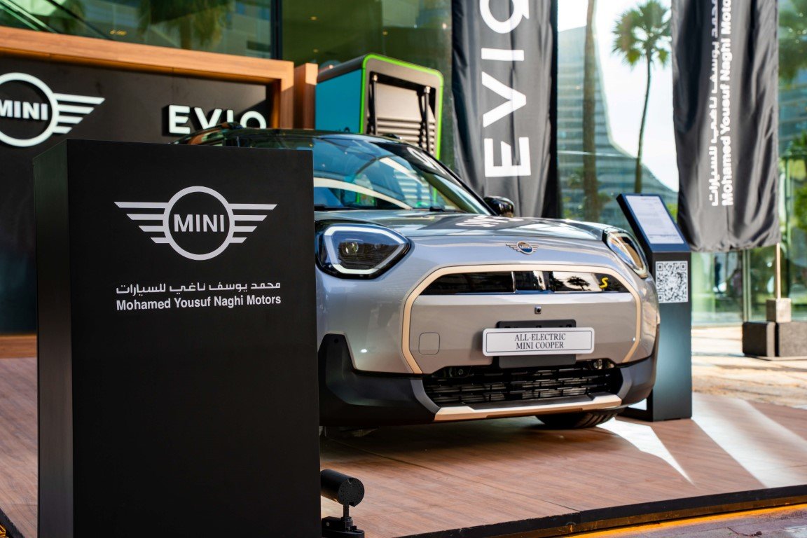 شركة محمد يوسف ناغي للسيارات