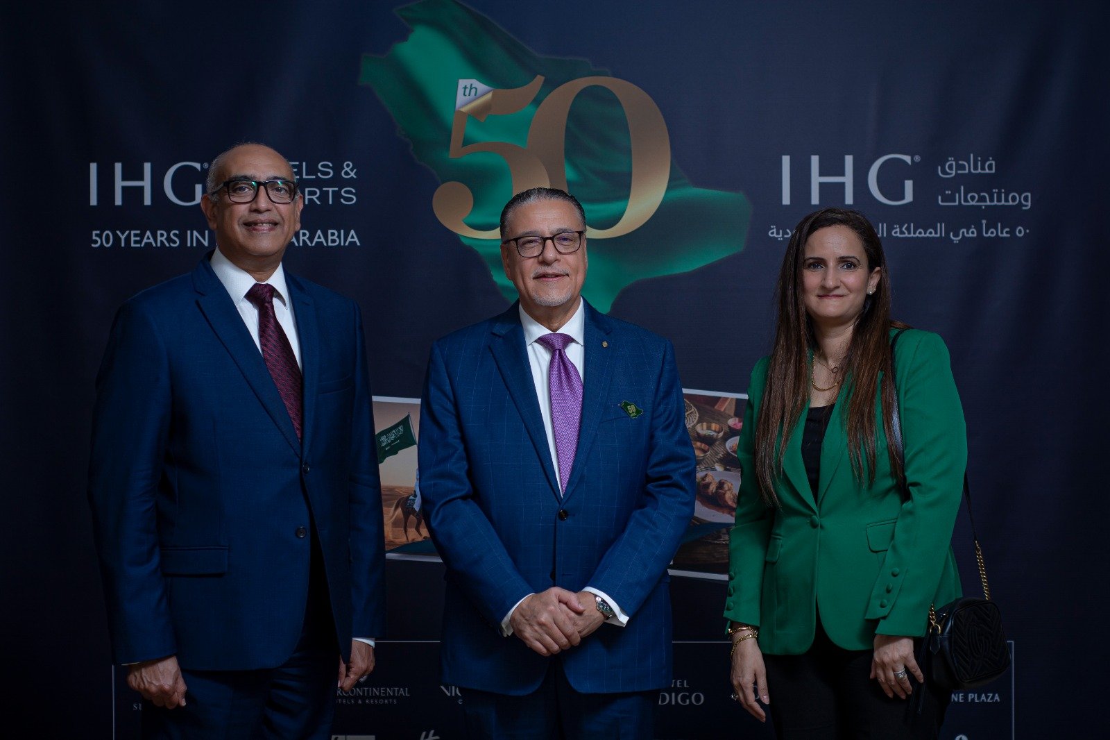 إنتركونتيننتال