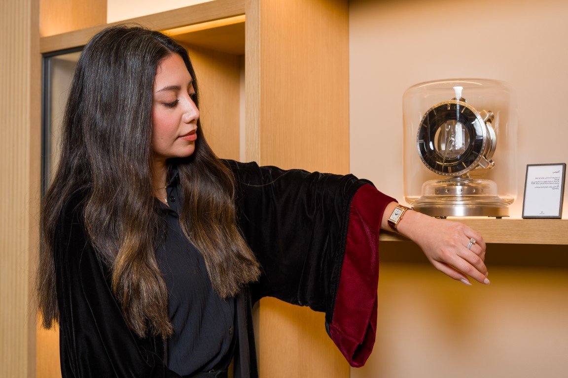 جيجر-لوكولتر