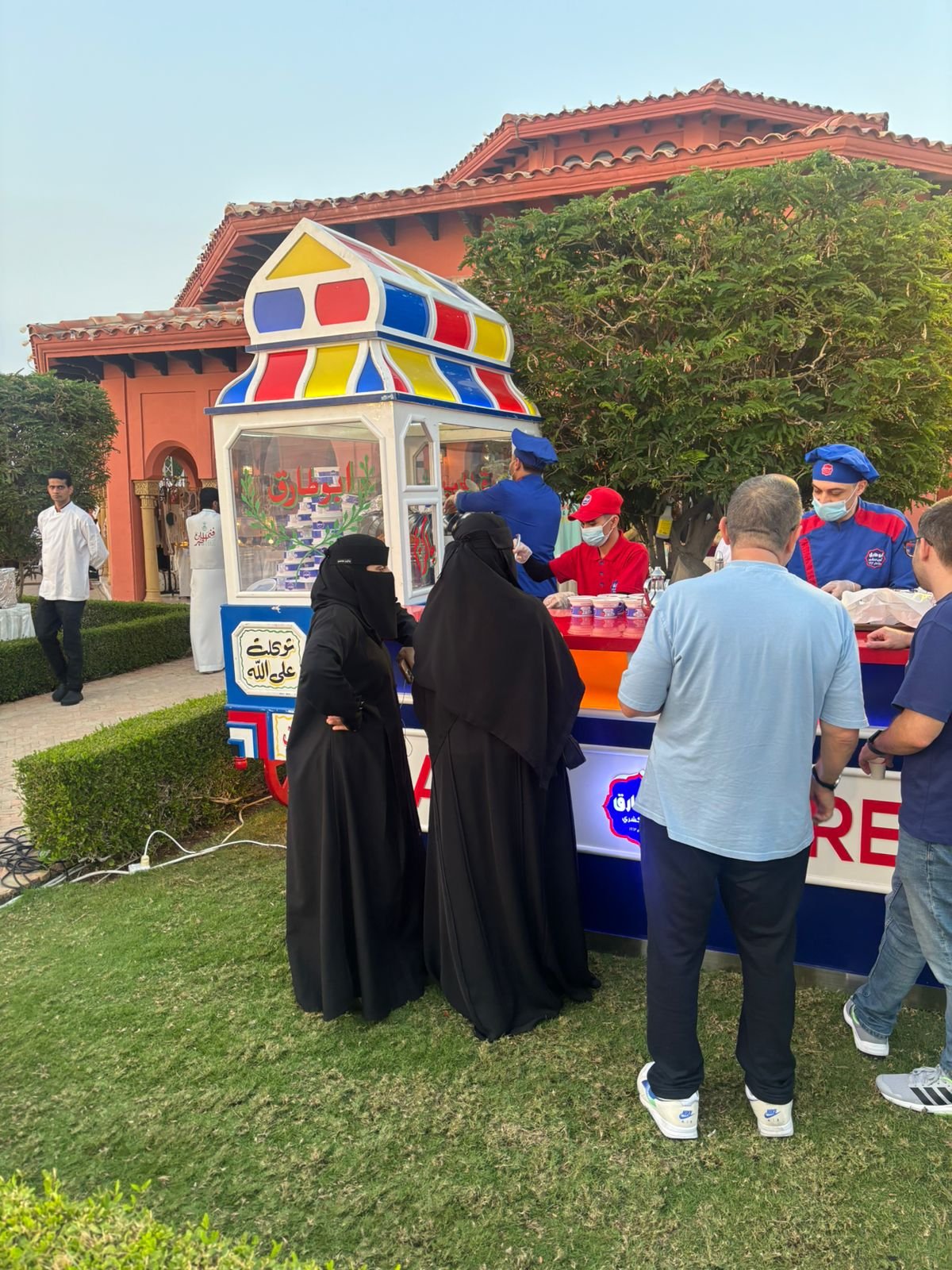 فنجان الخير