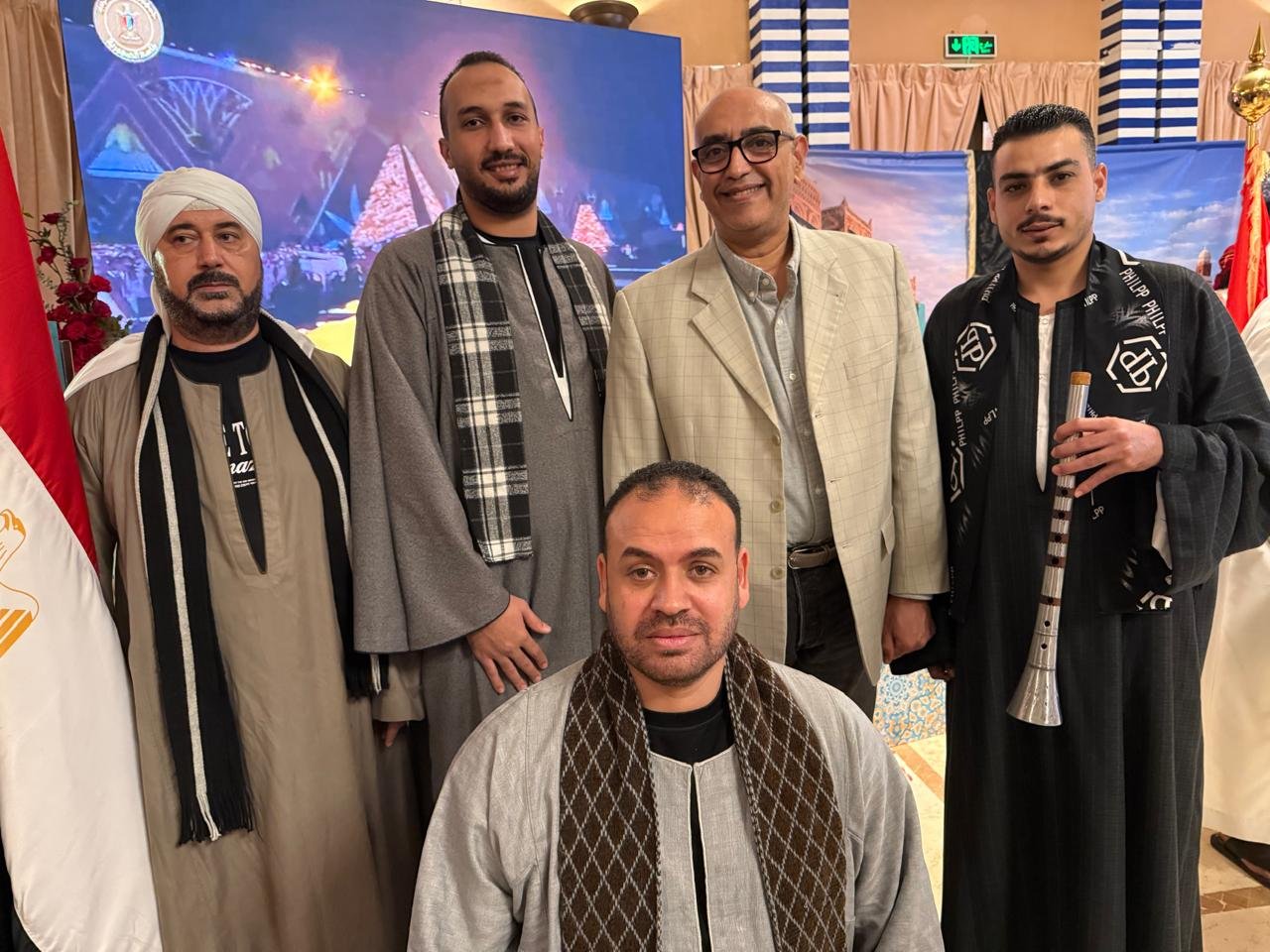 فنجان الخير