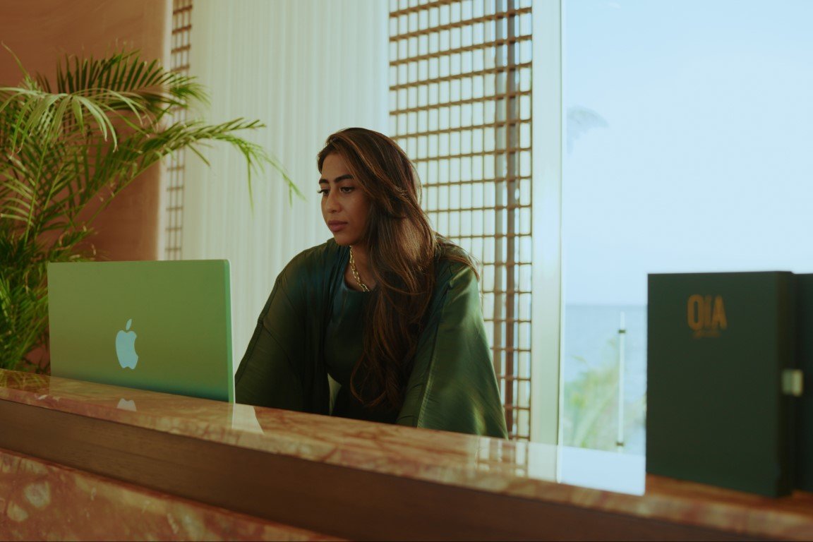 أويا داون تاون