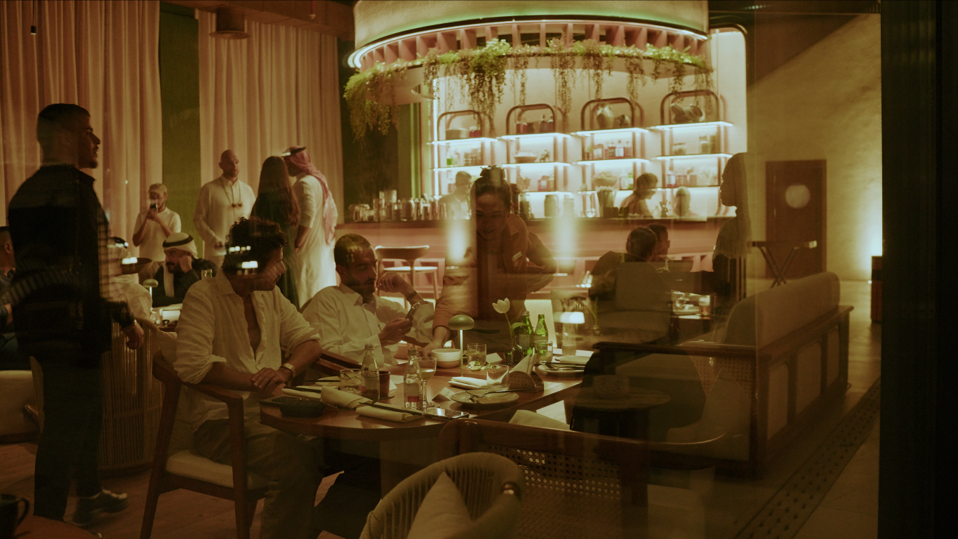 أويا داون تاون