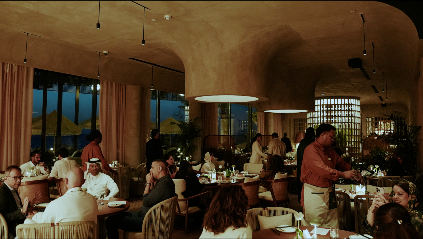 أويا داون تاون