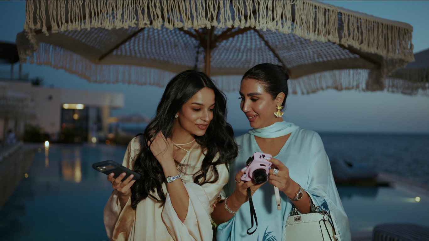 أويا داون تاون