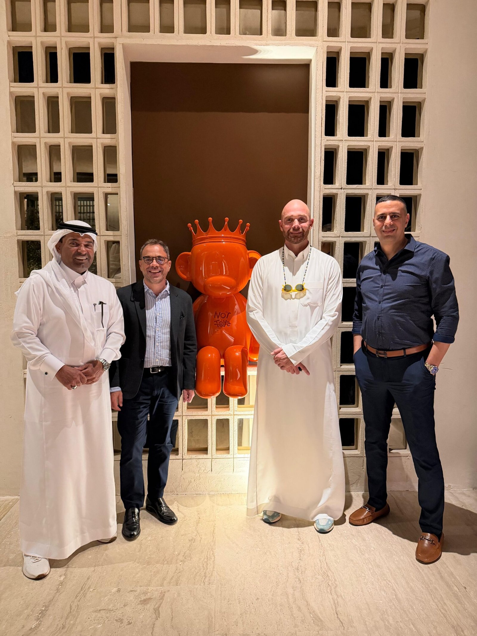 أويا داون تاون