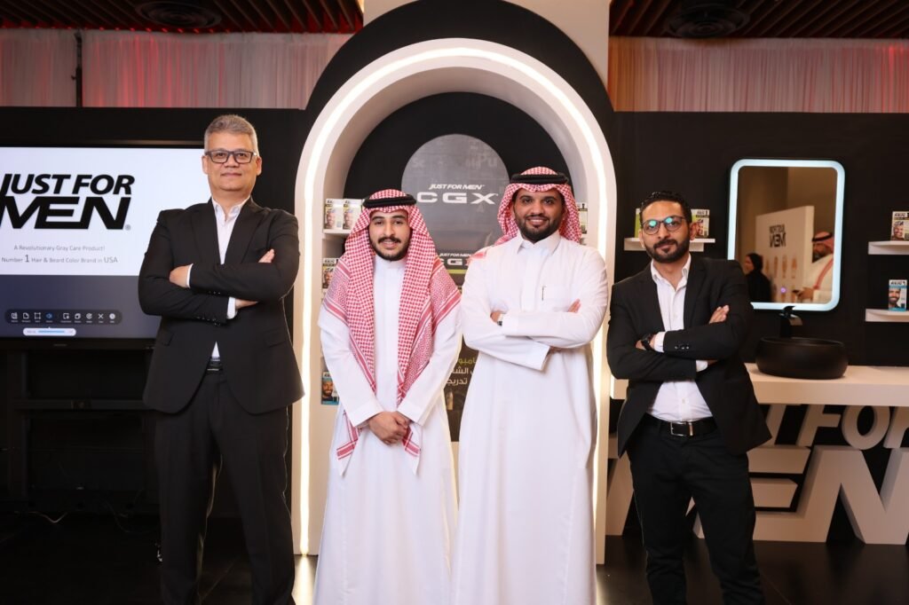 حفل اطلاق,CGX Shampoo,فندق شيرفان,جدة