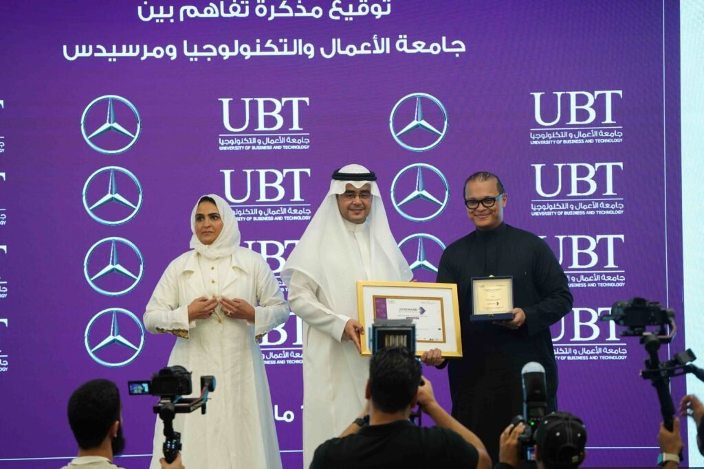 الجفالي للسيارات