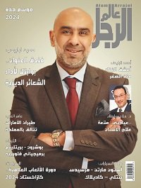 العدد 111