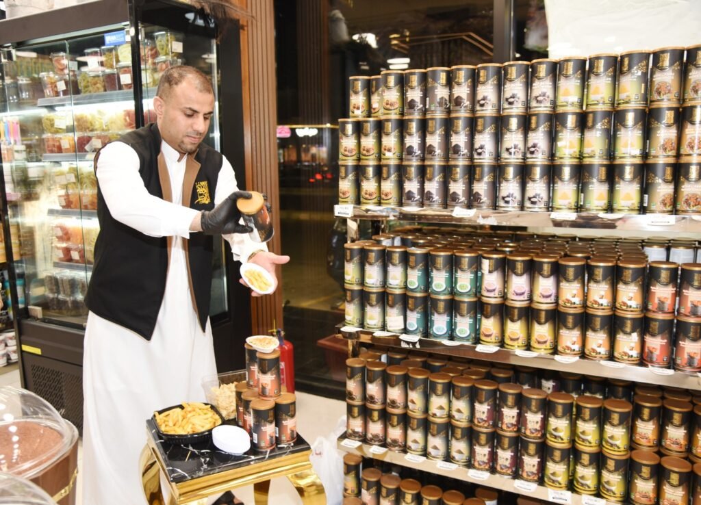 العالمية