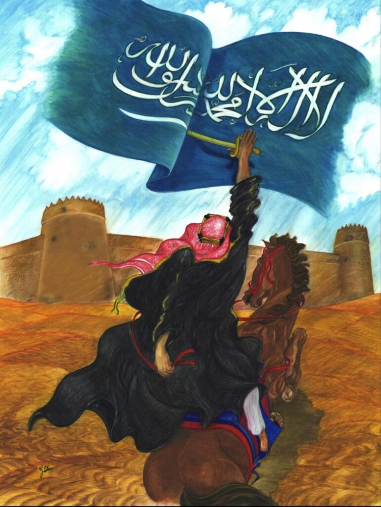 معرض