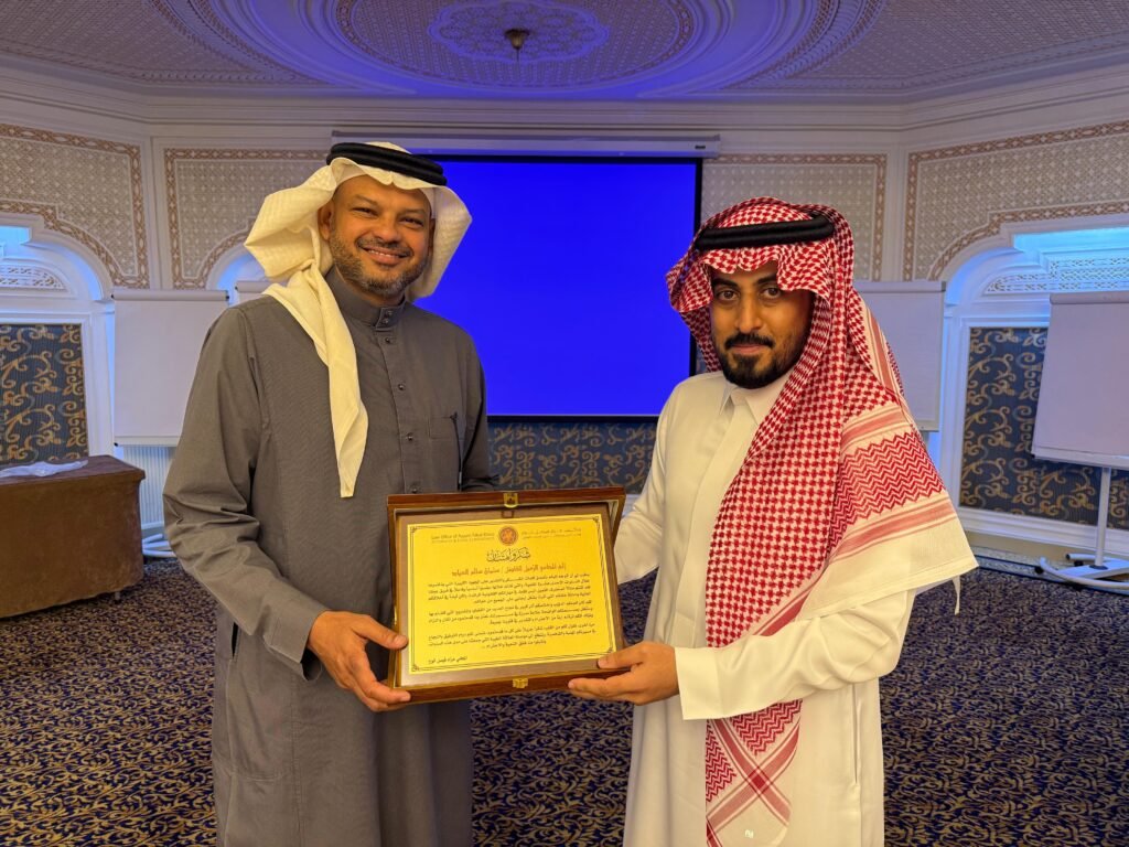 تكريم