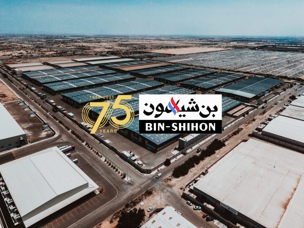 مجموعة بن شيهون