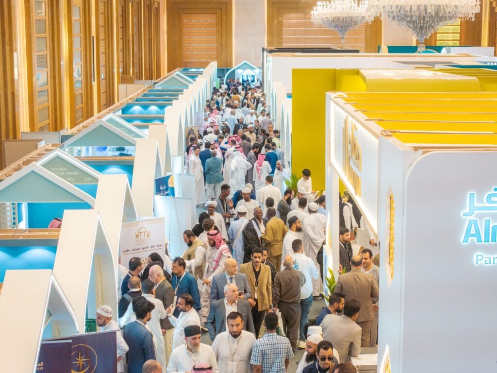 منتدى العمرة والزيارة