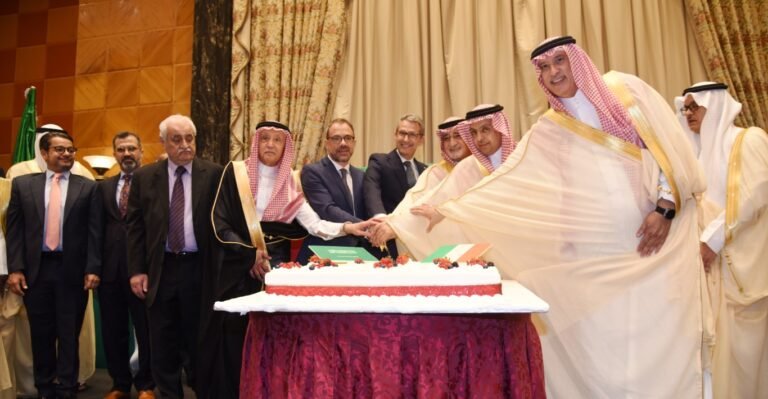اليوم الوطني