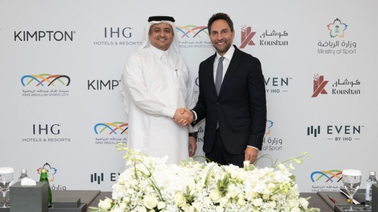 مجموعة فنادق ومنتجعات IHG