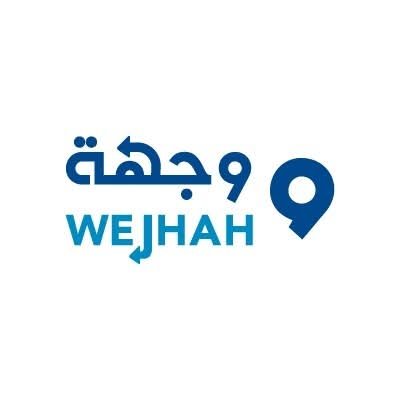وجهة